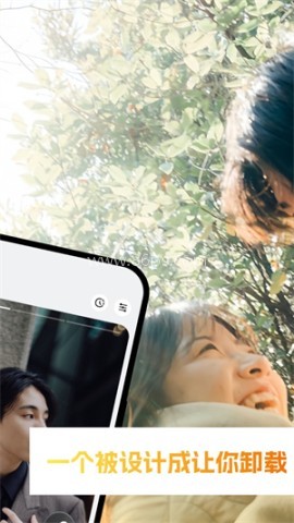 只甜 第1张图
