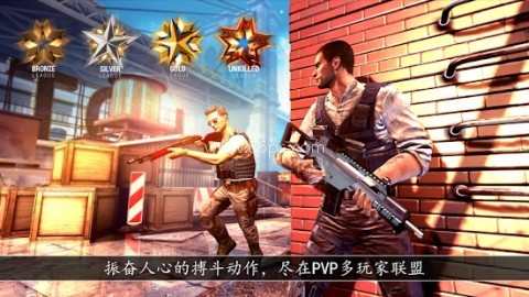 全境危机全武器 第2张图