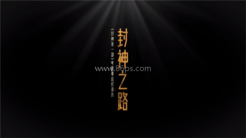 秒速点影 第1张图