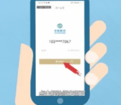 畅由生活app 第6张图