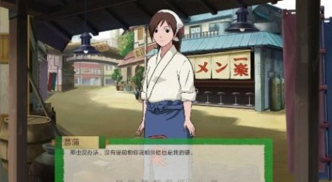 异族崛起第三章v2.11克隆玖辛奈 异族崛起第三章v2.11克隆玖辛奈