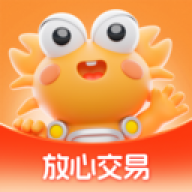 螃蟹游戏交易app