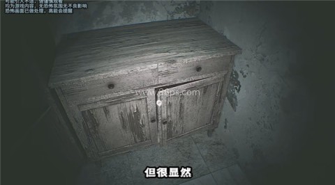 鬼子母 第5张图