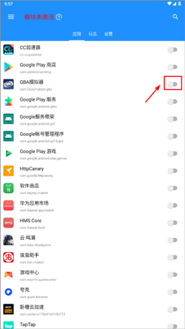 算法助手Pro