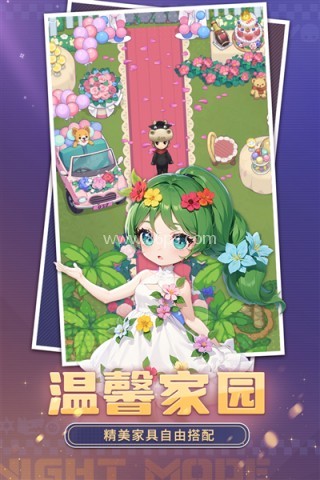 推理学院360版