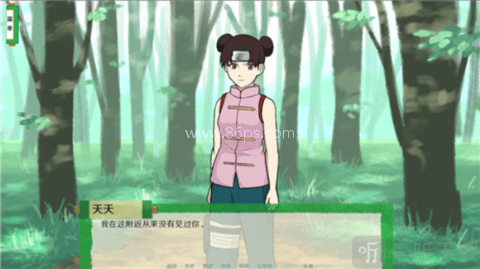 异族崛起第三章v2.11克隆玖辛奈