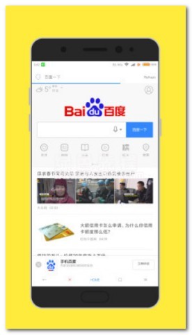 番茄浏览器 第1张图