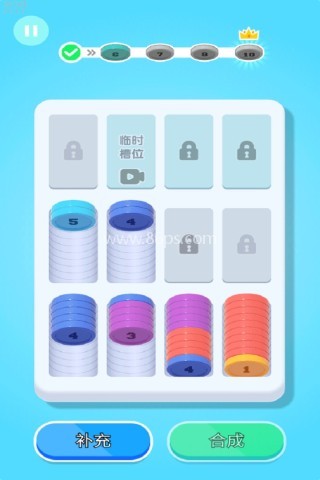 创意消一消 创意消一消