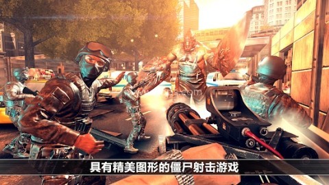 全境危机全武器