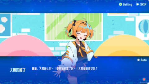 亢宿与无星世界的复兴记