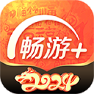天龙八部畅易阁