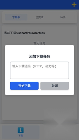 重卡汇服务版 第2张图
