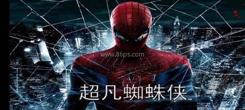 超凡蜘蛛1免费版