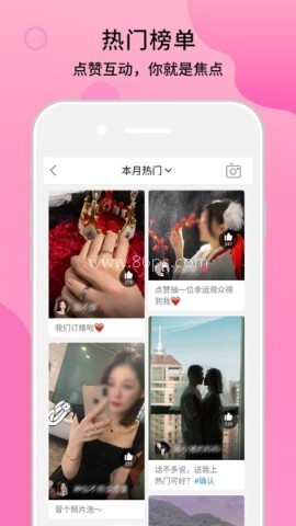 十八腔论坛