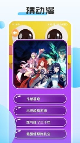 acg动漫 acg动漫