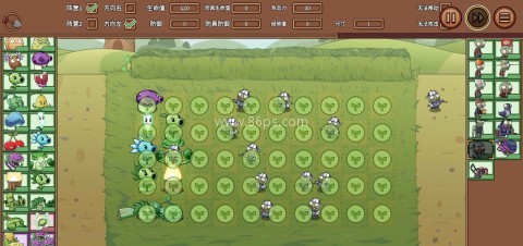 植物大战僵尸lg版