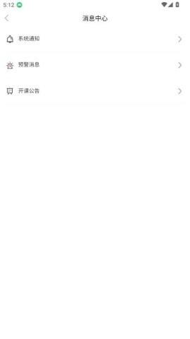 钱坤股海通 钱坤股海通