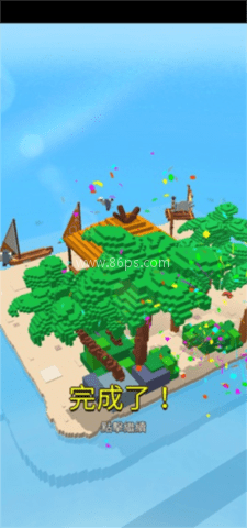 建造英雄无限金币钻石 第1张图