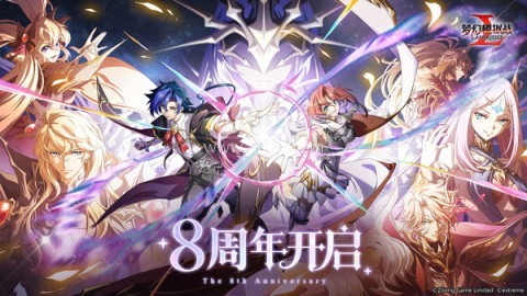 梦幻模拟战台服