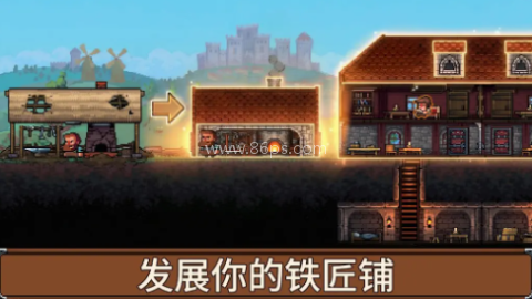 铁匠铺传奇锻造模拟器