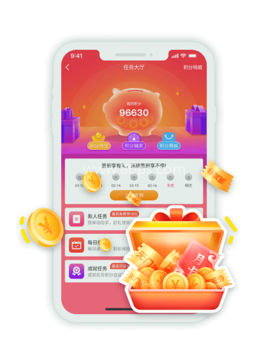 可盘游戏盒子 可盘游戏盒子