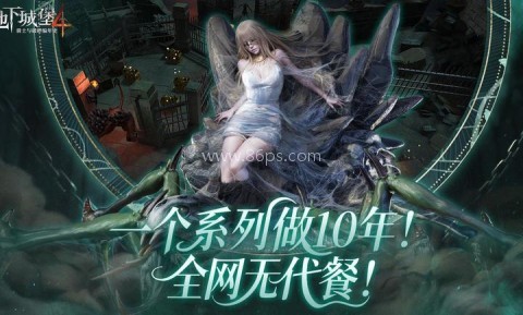 地下城堡4骑士与破碎编年史最新版