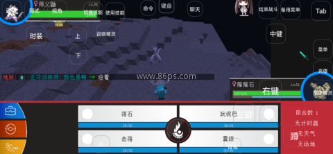 封尘宝可梦