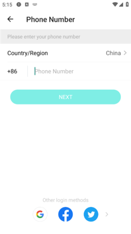 bigo live 第1张图