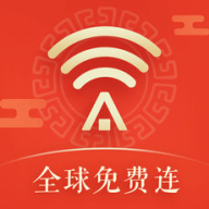 平安WiFi