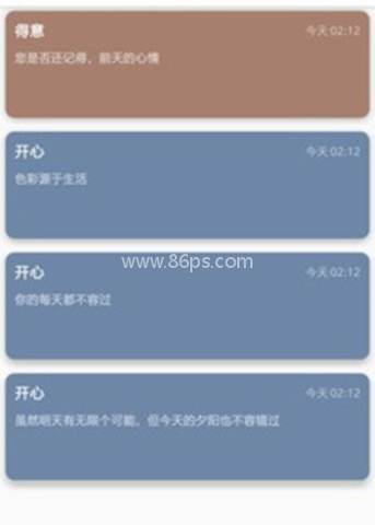 知识笔记