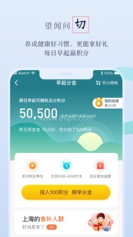 邻芝 第1张图