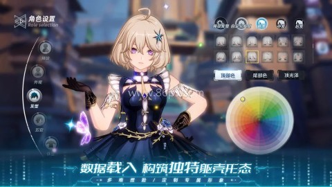 幻塔安卓版 幻塔安卓版