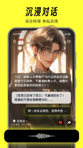 猫箱最新版