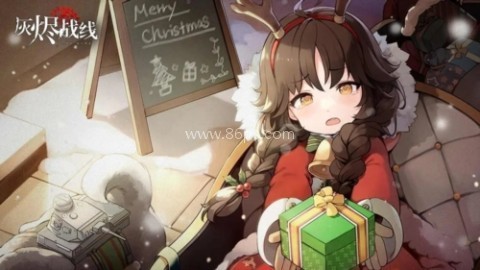 灰烬战线华为渠道服 第1张图