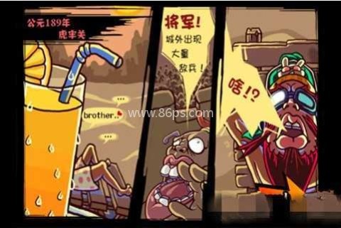 嘻哈三国塔防hd安卓版