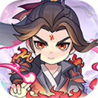 灵剑仙师免费版