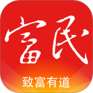 掌上富民