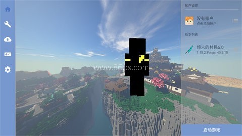 我的世界1.0.0.7