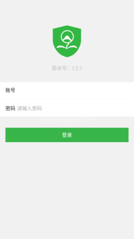 巨峰安培