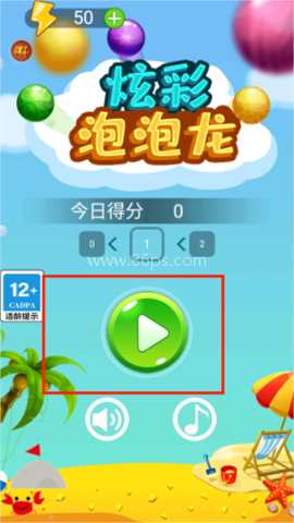 炫彩泡泡龙 第3张图