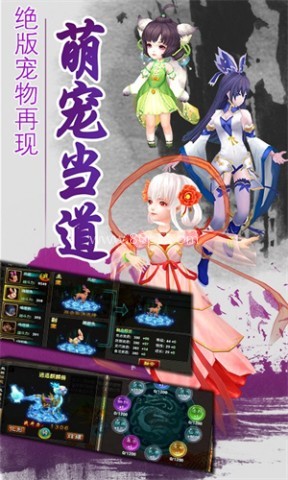 一剑灭天无限元宝版