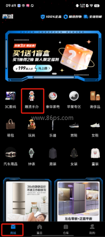 a6624600379efe1cfac6709f2725130e.png