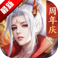 征途2经典版
