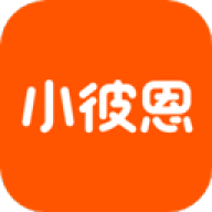 小彼恩