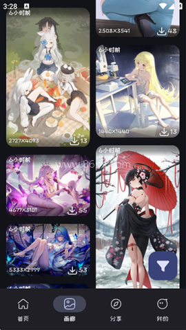mi动漫最新版