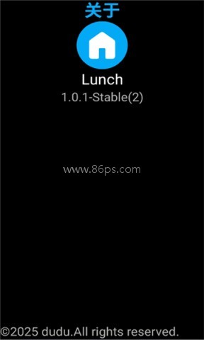 lunch手表启动器