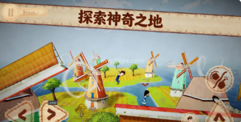 佩佩罗2环游世界