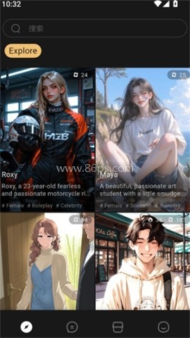 Luxley AI 第1张图