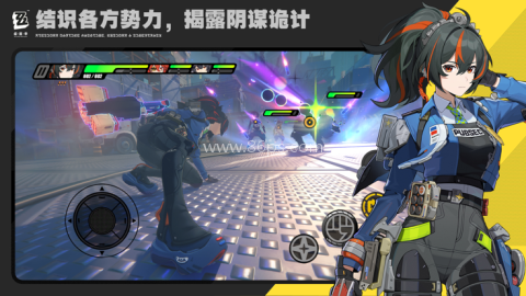 绝区零正式服 第2张图
