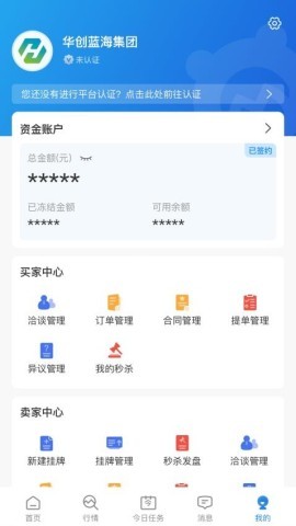肥猫网